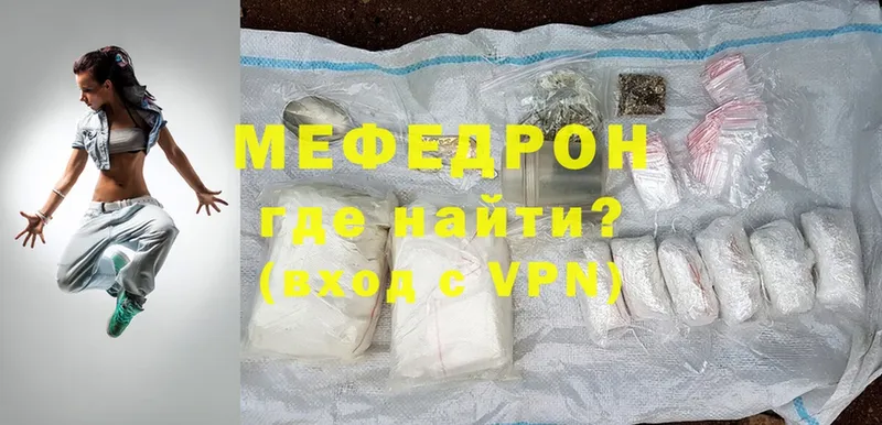 Купить наркотики Сертолово APVP  Меф  ГАШ  МАРИХУАНА  Cocaine 